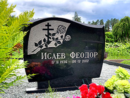 Kapakmens - Kapu piemineklis