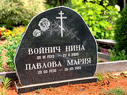 Kapakmens - Kapu piemineklis