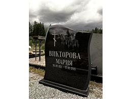 Kapakmens - Kapu piemineklis