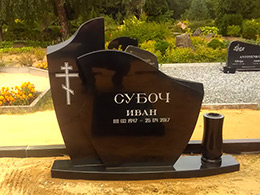 Kapakmens - Kapu piemineklis