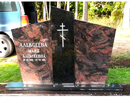 Kapakmens - Kapu piemineklis