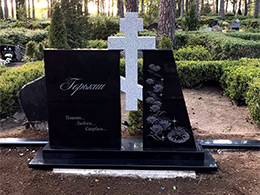 Kapakmens - Kapu piemineklis