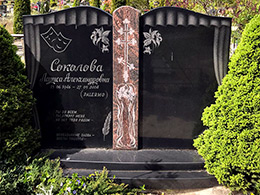 Kapakmens - Kapu piemineklis