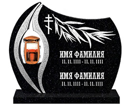 Kapakmens modelis - Капелька