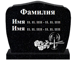 Kapakmens modelis - Прямоугольник