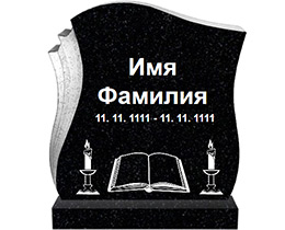 Kapakmens modelis - Тюльпан