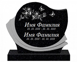 Kapakmens modelis - Капелька