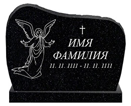 Kapakmens modelis - Трапеция